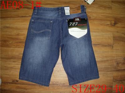 cheap lee pants no. 5